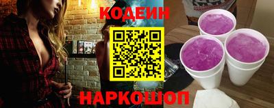 альфа пвп Малгобек
