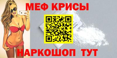 наркотики Малоярославец