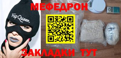 наркотики Малоярославец