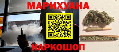 альфа пвп Малгобек