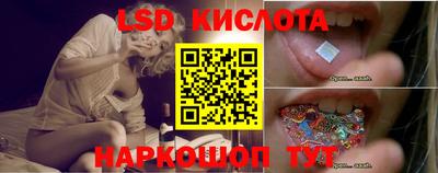 альфа пвп Малгобек