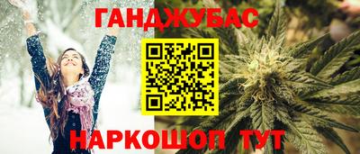 альфа пвп Малгобек