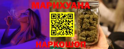 альфа пвп Малгобек