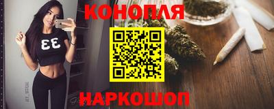 скорость Мариинск