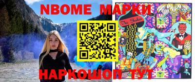 наркотики Малоярославец