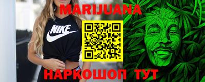 наркотики Малоярославец