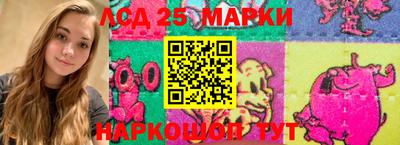 альфа пвп Малгобек