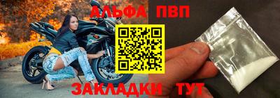 наркотики Малоярославец