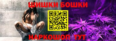 скорость Мариинск