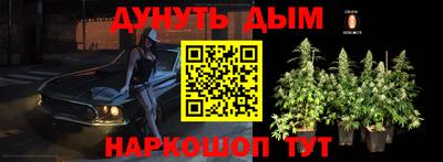 альфа пвп Малгобек