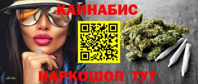 наркотики Малоярославец