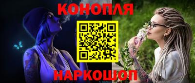 альфа пвп Малгобек