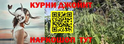 наркотики Малоярославец
