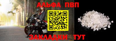 наркотики Малоярославец