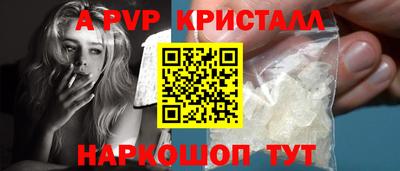 наркотики Малоярославец