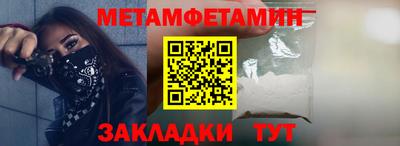 наркотики Малоярославец