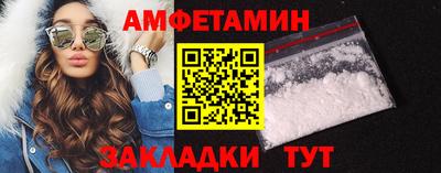 наркотики Малоярославец