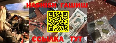 скорость Мариинск